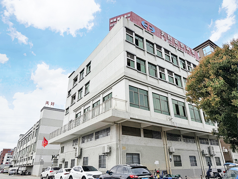 清远刺绣